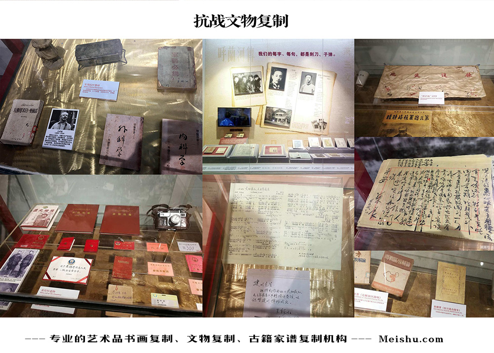库尔勒市-中国画家书法家要成名最有效的方法